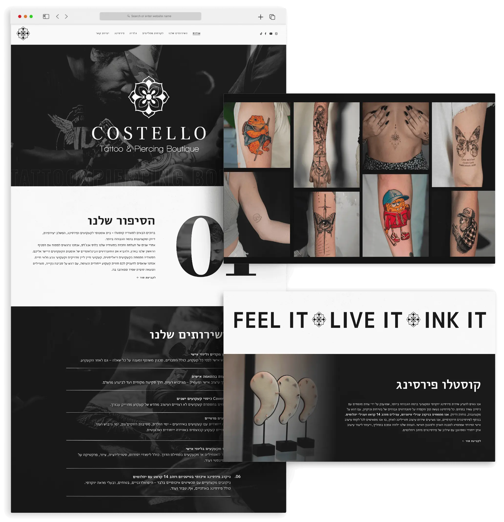COSTELLO TATTOO