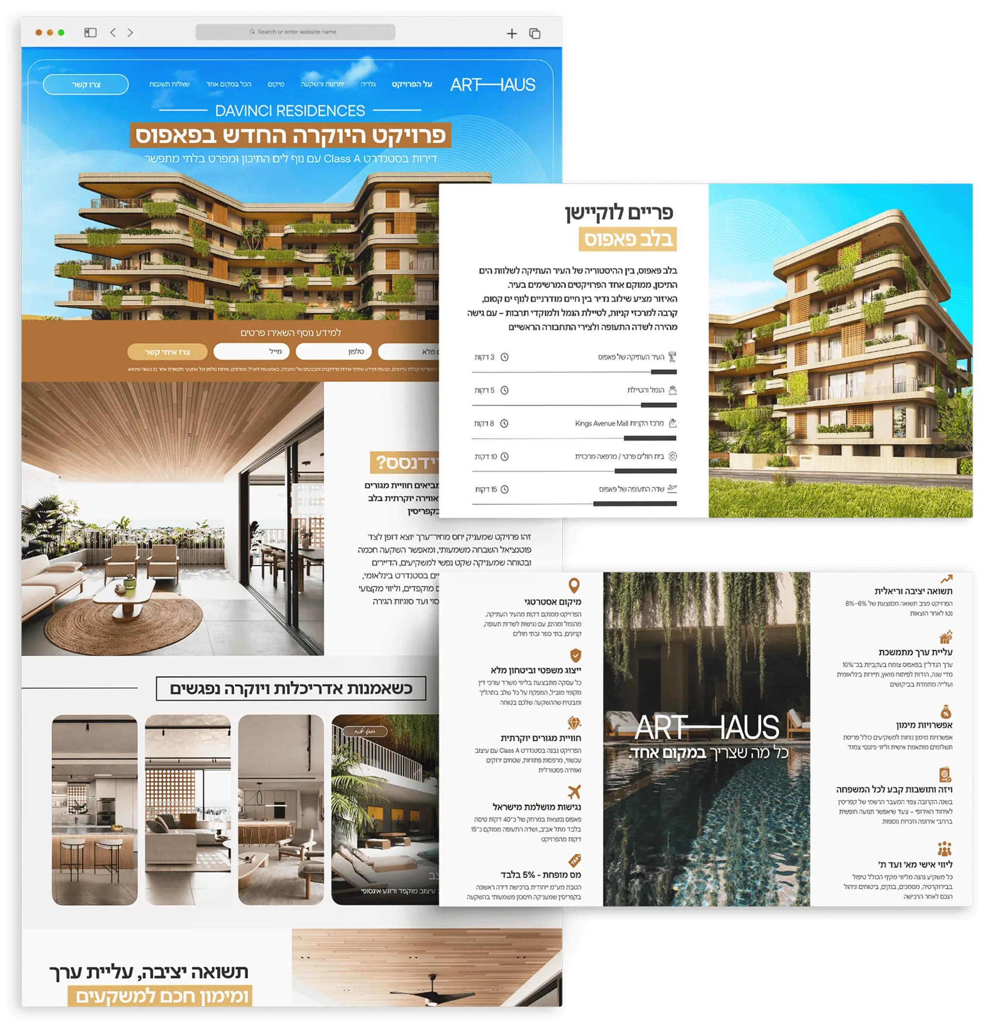 Davinci Residences